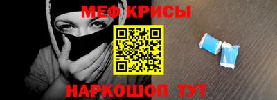ECSTASY Можга