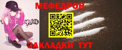 гашик Моздок