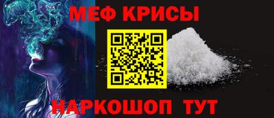 гашик Моздок