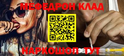 гашик Моздок