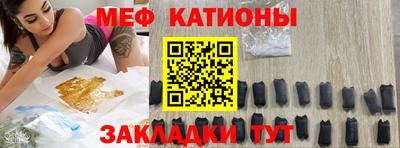 гашик Моздок