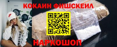 не бодяженный Малоярославец