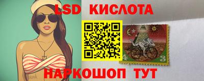 ECSTASY Можга