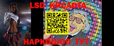 ECSTASY Можга