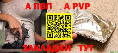 ECSTASY Можга