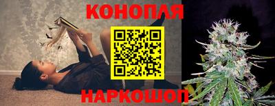 альфа пвп VHQ Можайск