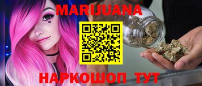 не бодяженный Малоярославец