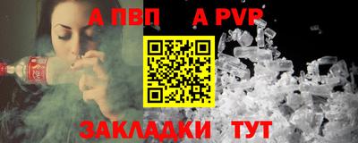 гашик Моздок