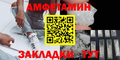 ECSTASY Можга