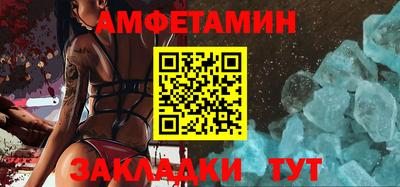 гашик Моздок
