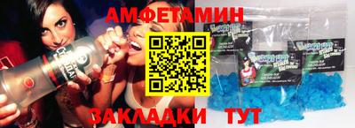 ECSTASY Можга
