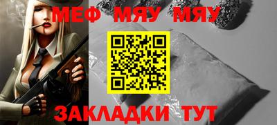 ECSTASY Можга