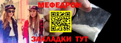 ECSTASY Можга