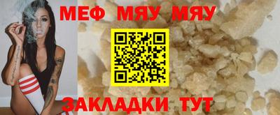 ECSTASY Можга