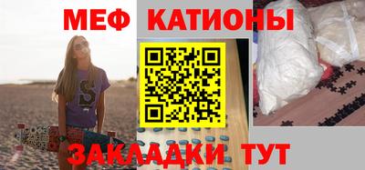 гашик Моздок