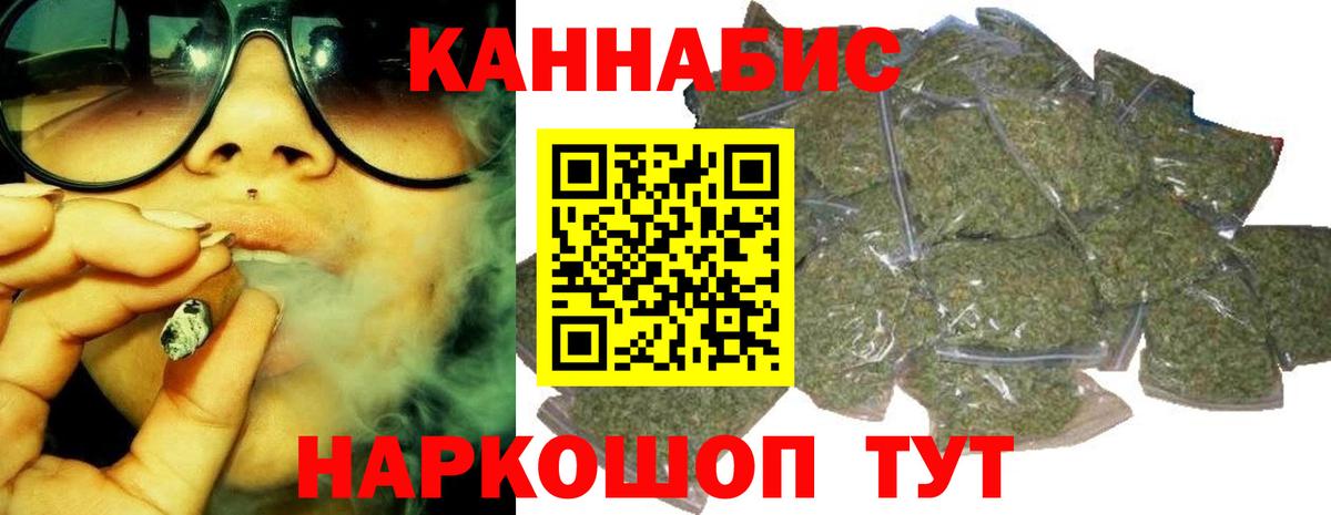 Туймазы  Alpha-PVP СК кристаллы  Вход с VPN  Как найти закладки?  MDMA  Меф   НБОМе  Лсд 25  Кокаин  Метамфетамин 